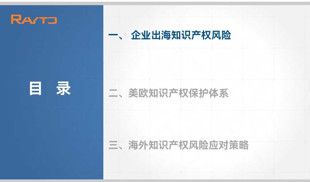 /Users/Shirley/Desktop/未命名文件夹/0326/3.jpg3